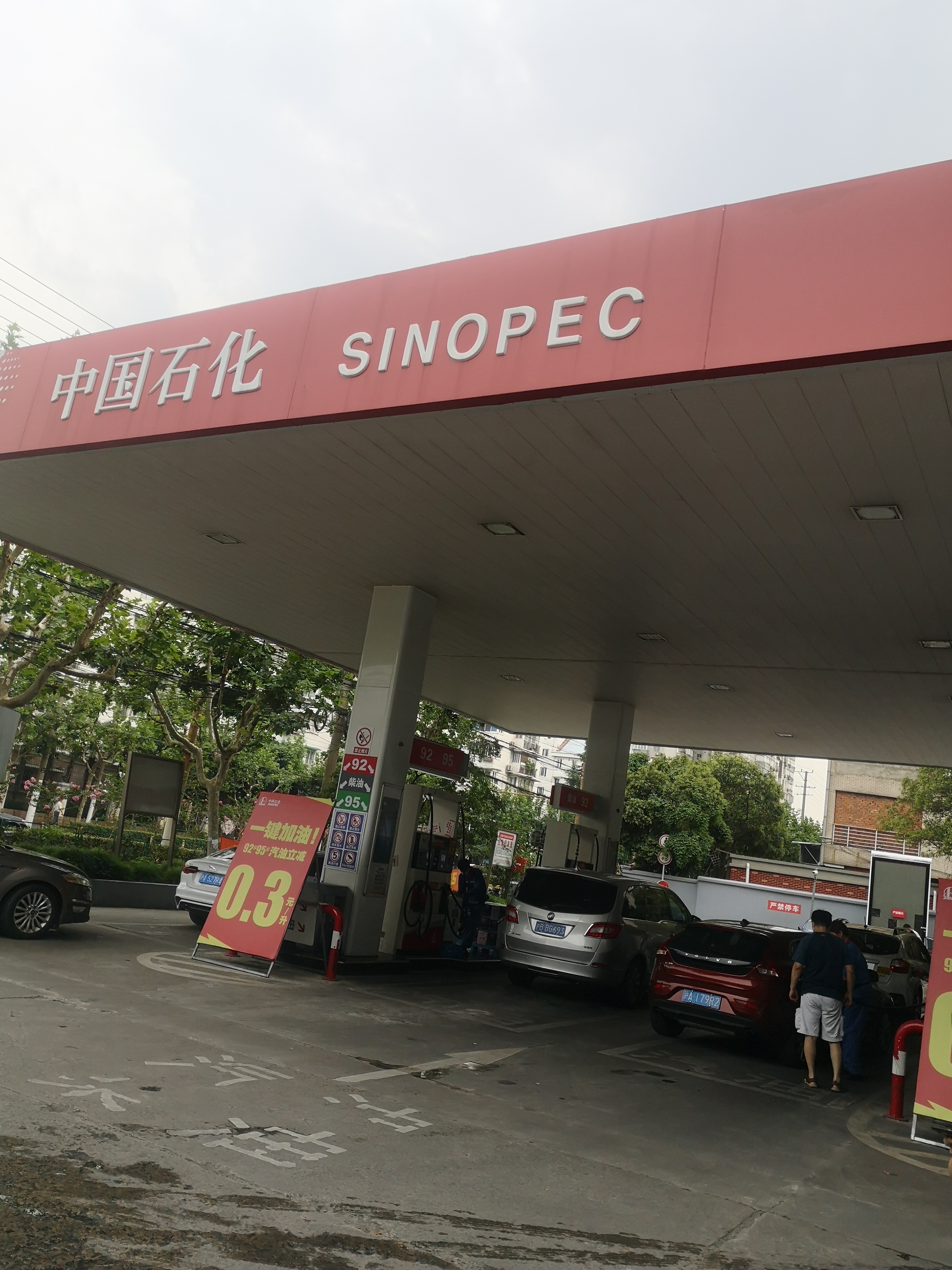 中国石化纯水机案例