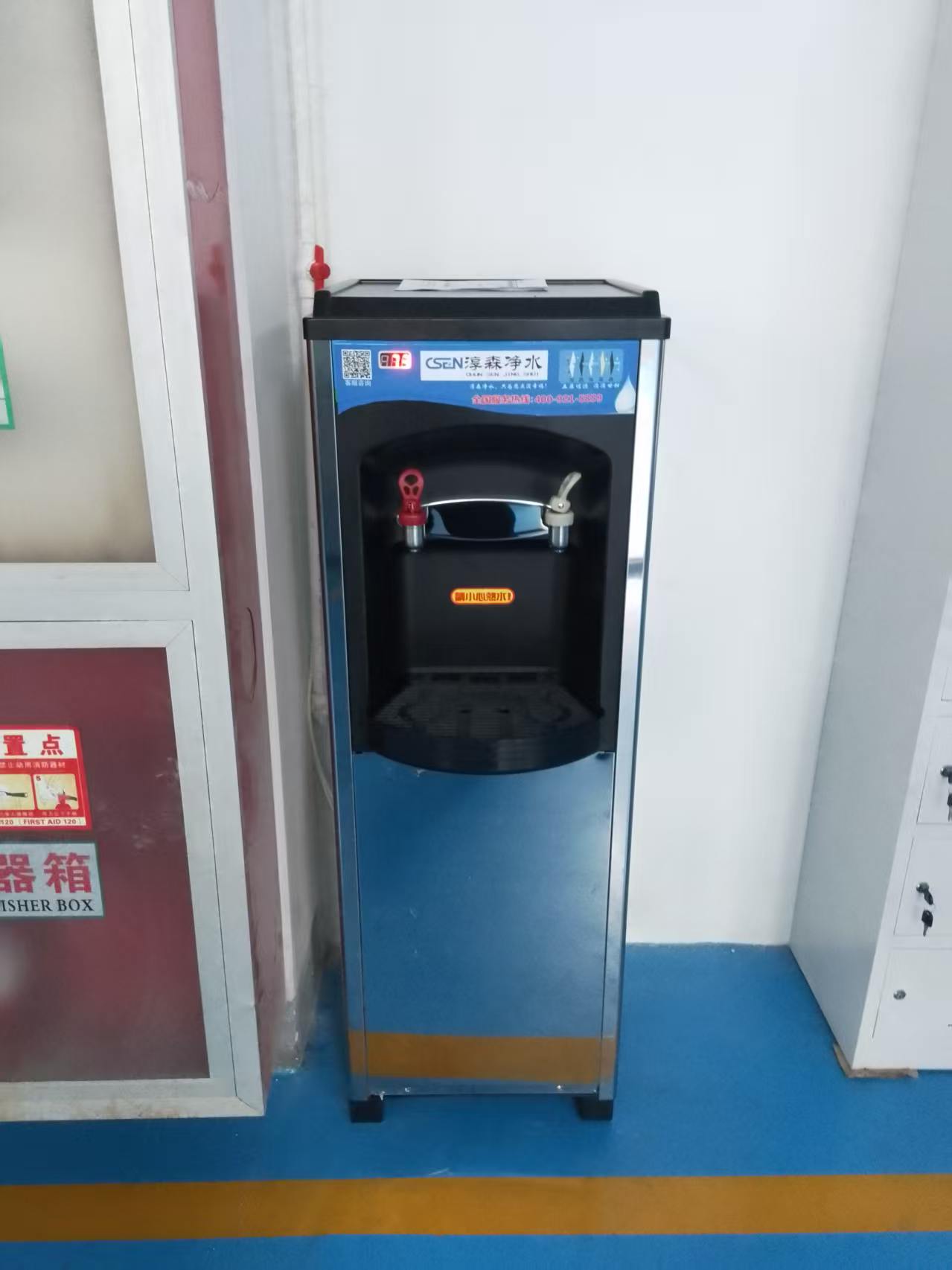 一杯好水，即刻即饮
